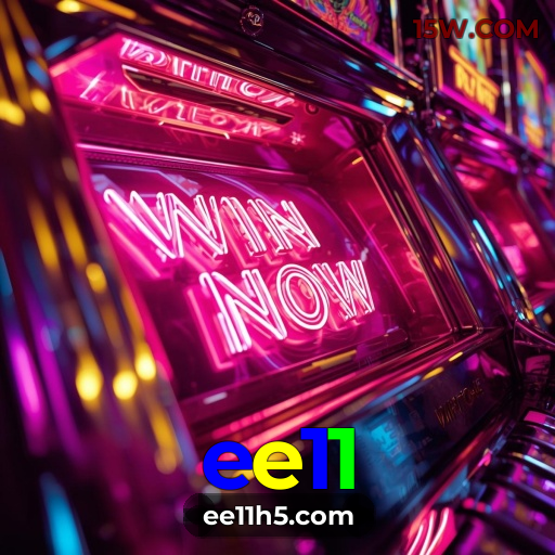 Loterias online disponíveis na ee11